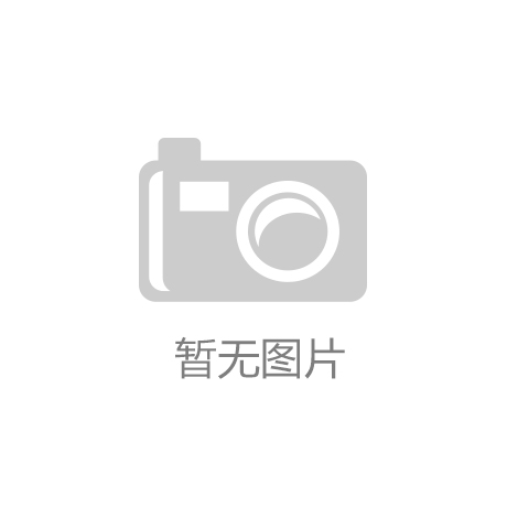 你知道工业机器人轴承的主要特点有哪些吗