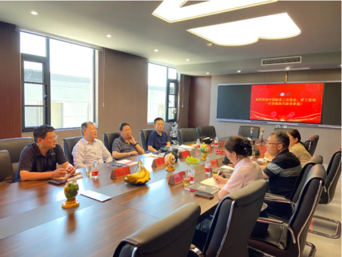 “访企问需，聚焦发展”——中国轴协理事长周宇一行莅临必发bifa最新地址轴承调研指导工作