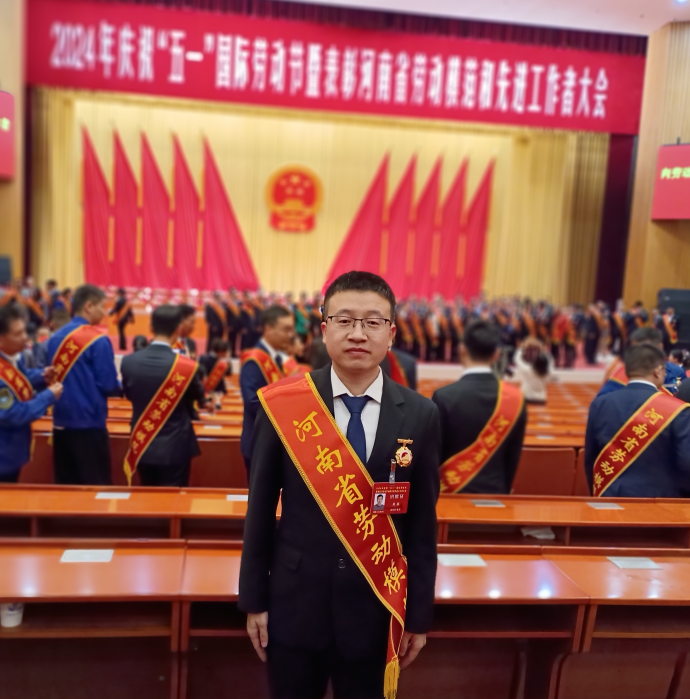 喜报--祝贺必发bifa最新地址轴承（HONB)技术研发部研发工程师吴磊获得“河南省劳动模范”荣誉称号