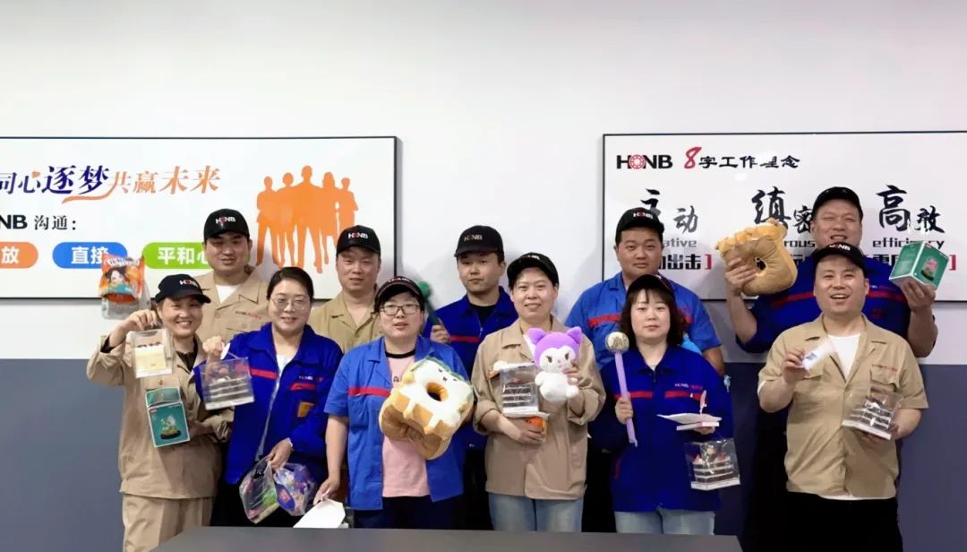 初夏庆生辰 携手共成长——必发bifa最新地址（HONB）五月生日会