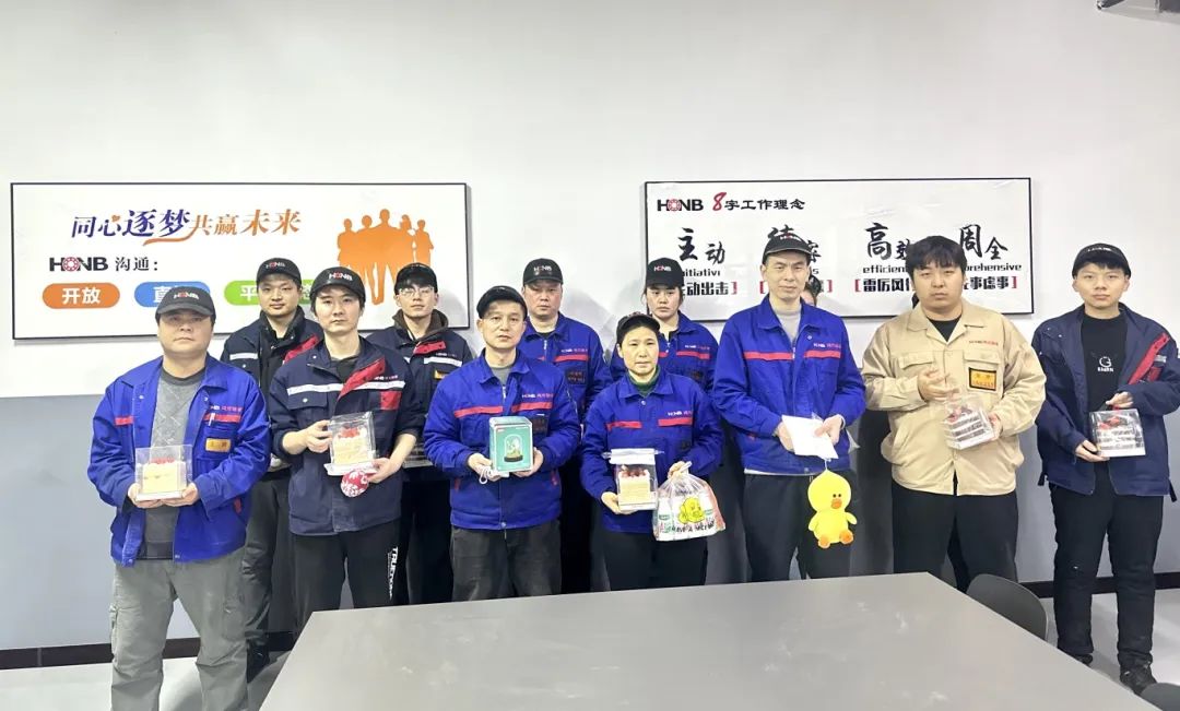 三月春意暖，共赴生日会——必发bifa最新地址（HONB）三月生日会